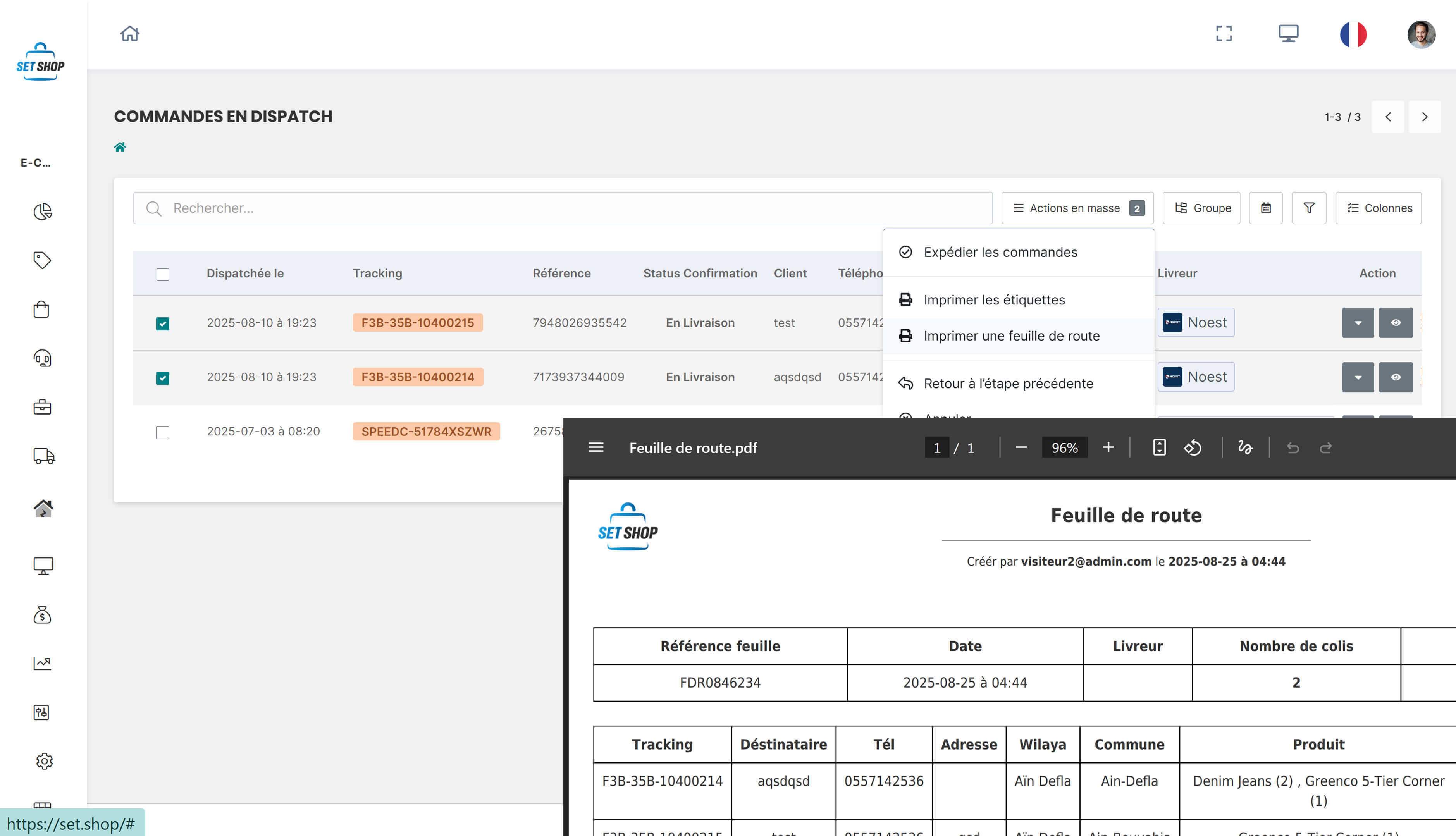 Marketing tools screenshot 2